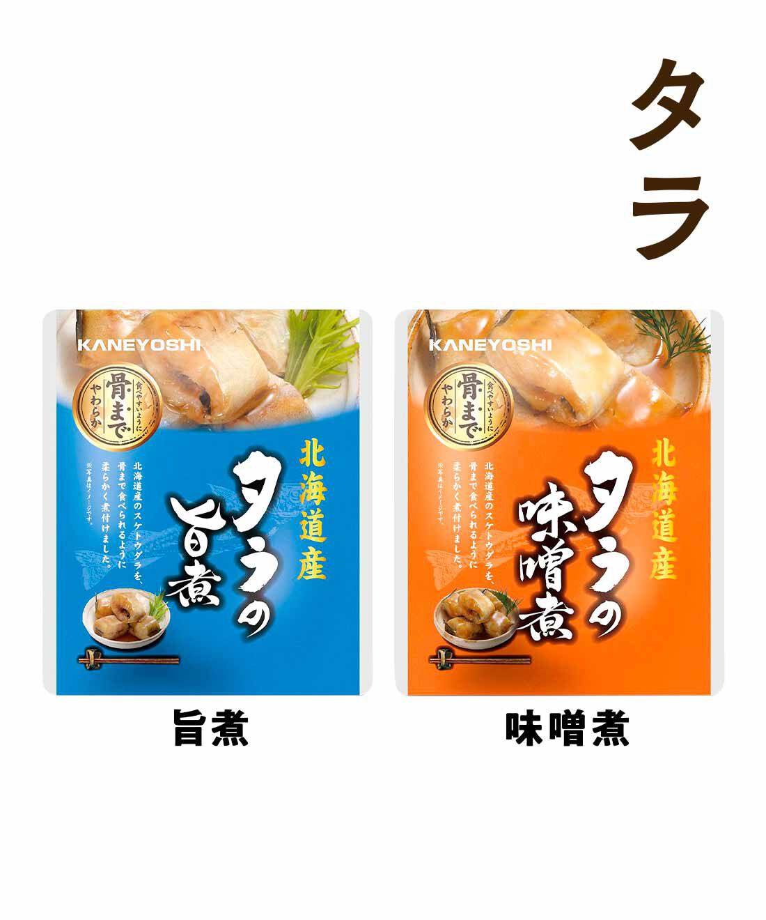 純農|純農 洋食派にうれしい！ ポテトやチーズに相性ぴったり そのまま美味しい 北海道厳選シーフードの会（6回予約）