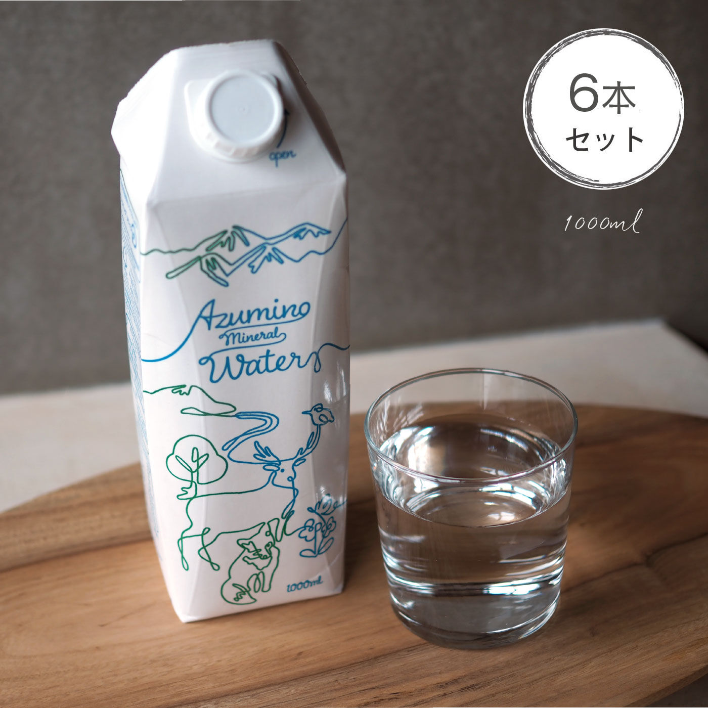 純農|美しい暮らしになじむ　紙パック入りミネラルウォーター　Azumino Mineral Water【6本セット】の会