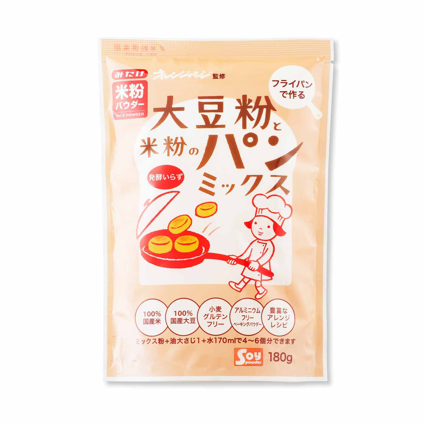 純農|純農 お手軽自家製パン♪ 発酵要らずの大豆粉と米粉のパンミックスの会