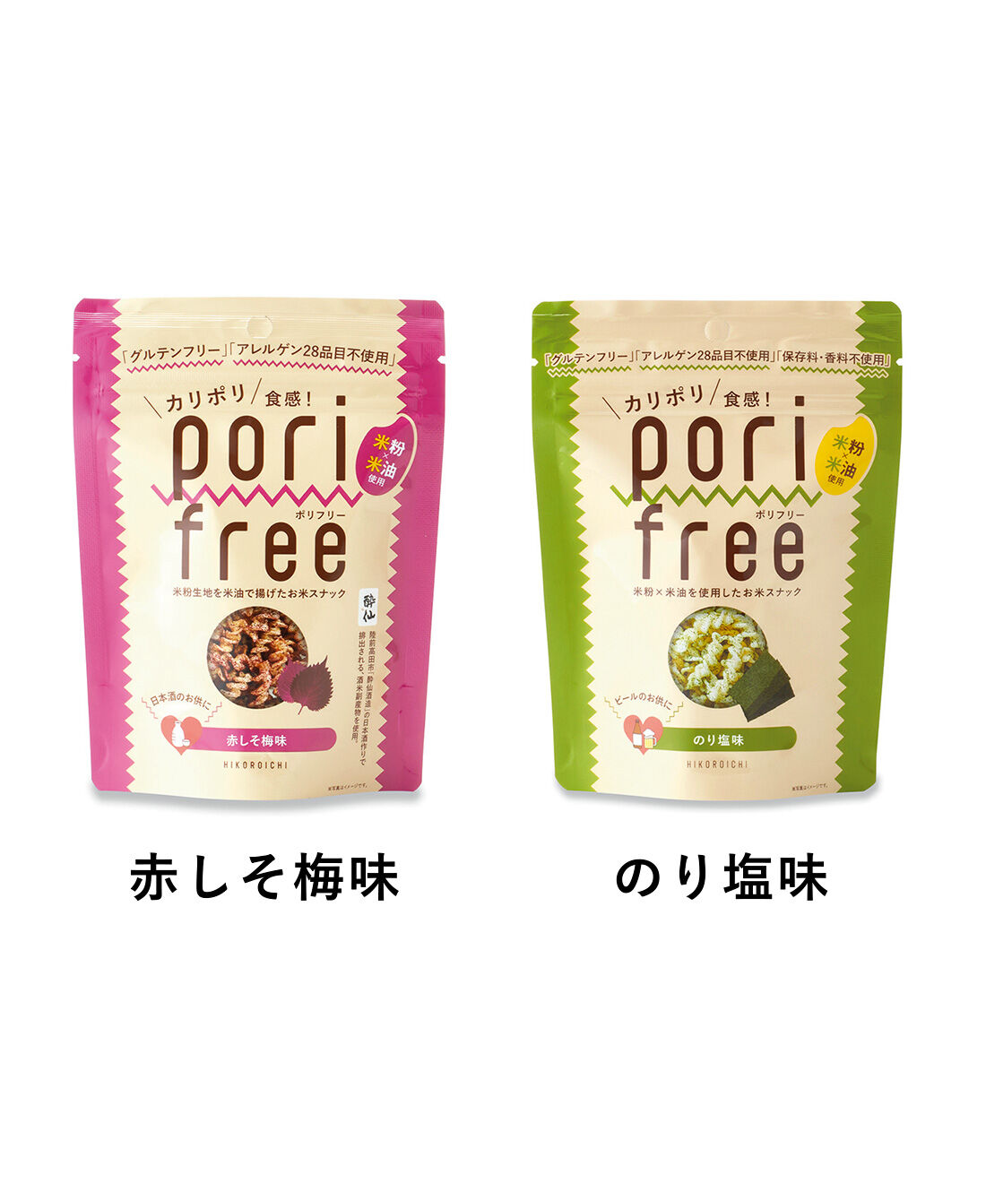 純農|純農 カリッ！ ポリッ！ カラダ想いの国産米スナック ポリフリーの会（12回予約）