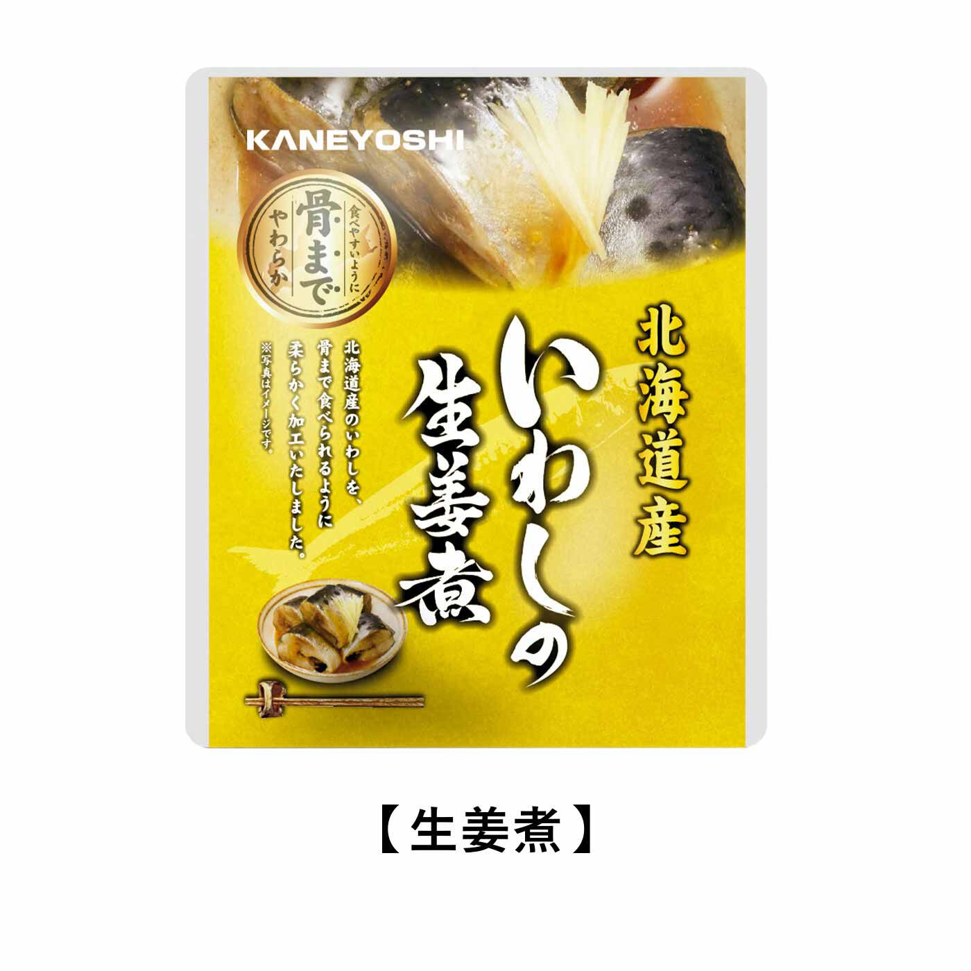 純農|純農 北海道の漁港で美味仕上げ 骨まで柔らか魚の地場煮つけの会（6回予約）