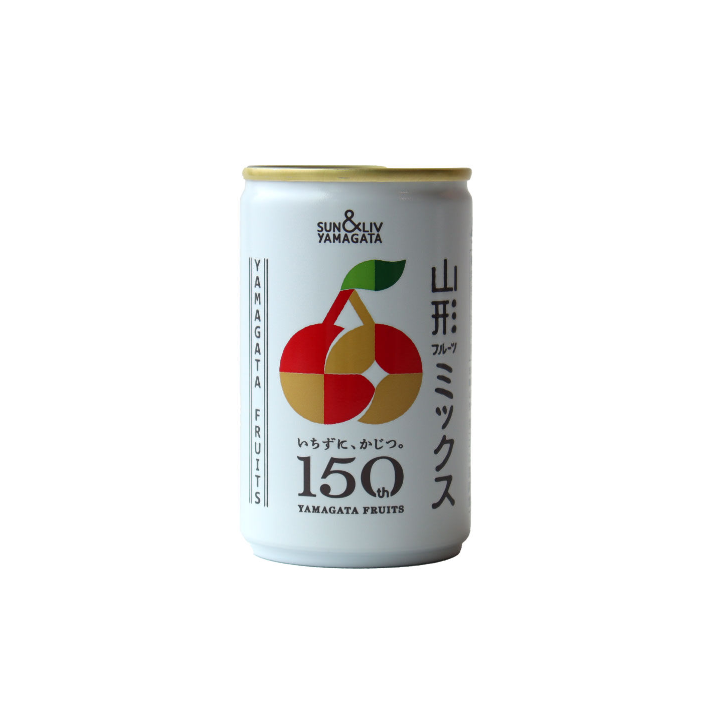 純農|純農　祝　やまがたフルーツ１５０周年！　果汁１００％　山形ミックスジュースセットの会