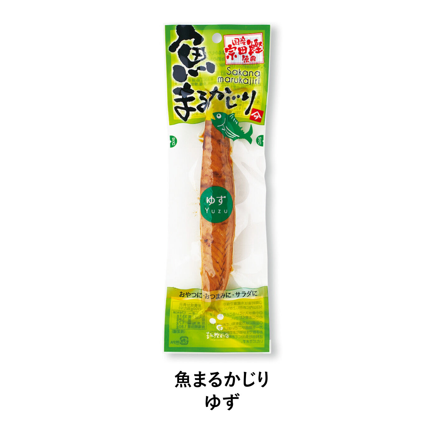 純農|純農 スリム仕立てでやわらか 土佐のカツオスティックの会（10回予約）