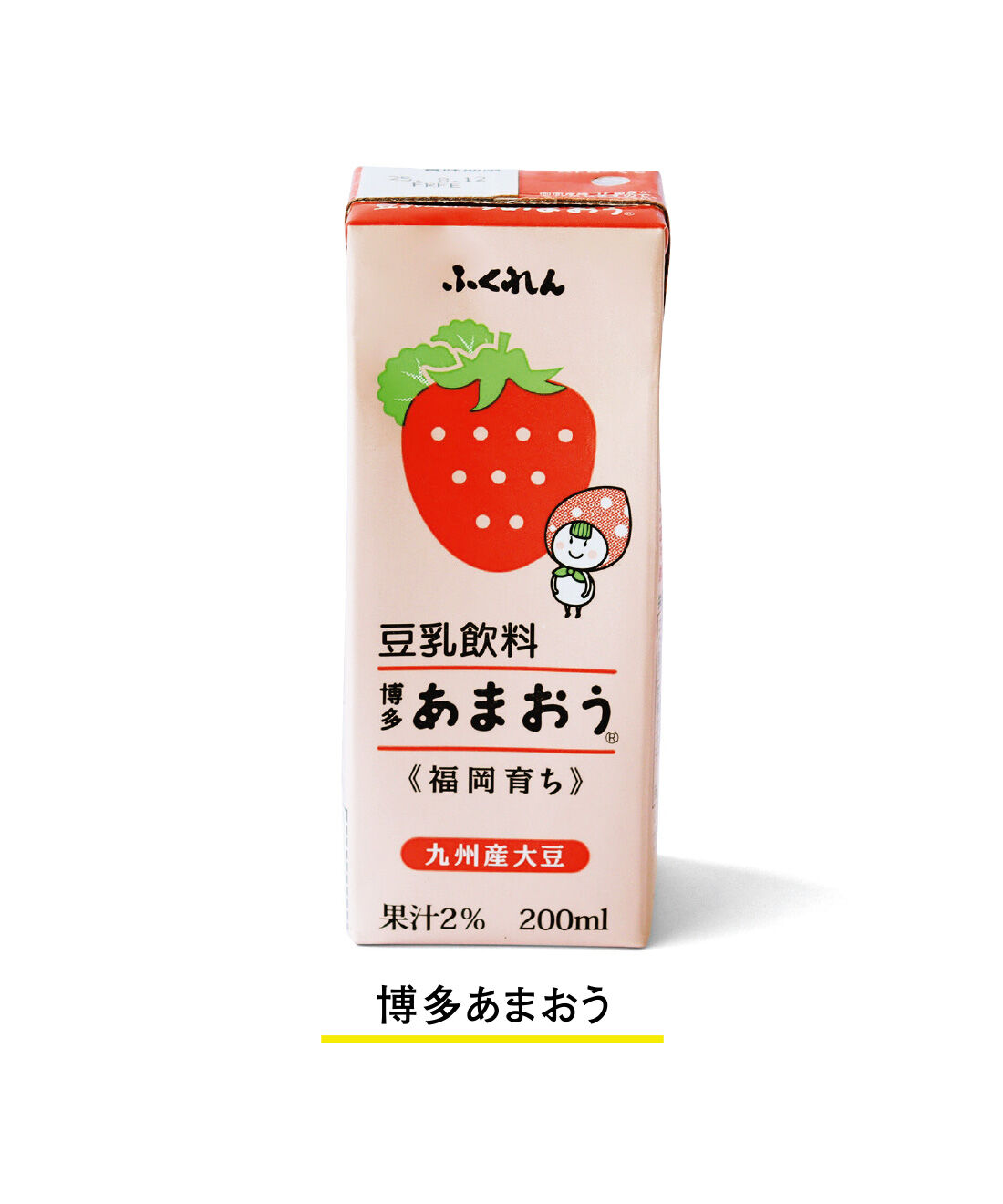 純農|純農 美しい暮らしに寄り添う 味わい豊かなバラエティー 豆乳飲料＆ソイラテアソートの会（6回予約）|福岡県のブランドいちご「博多あまおう」の果汁の甘さが、口の中にまろやかに広がります。