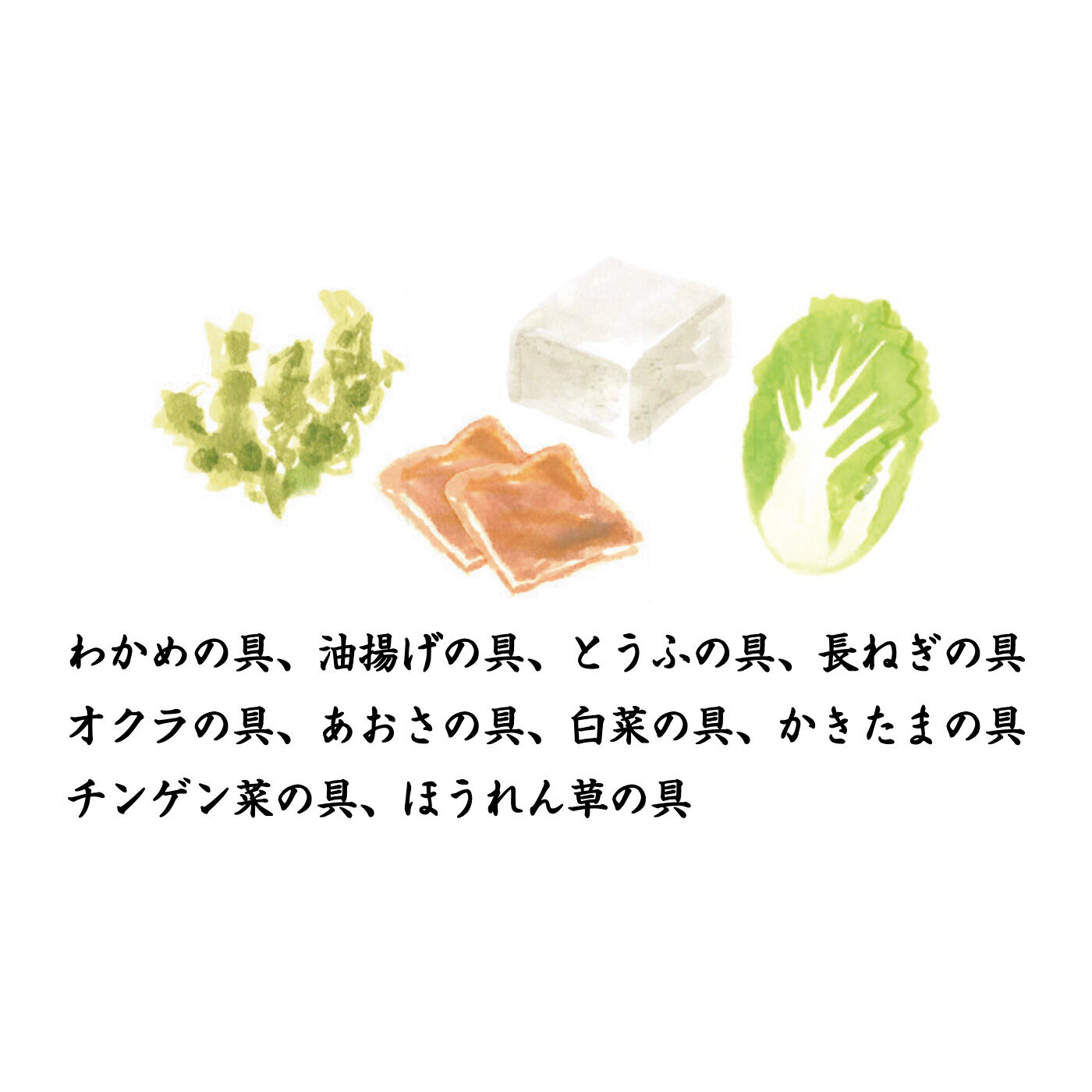 純農|純農 お湯だけ簡単！ にっぽん津々浦々で愛される産地のみそ汁めぐりアソート【たっぷり60食】の会（6回予約）