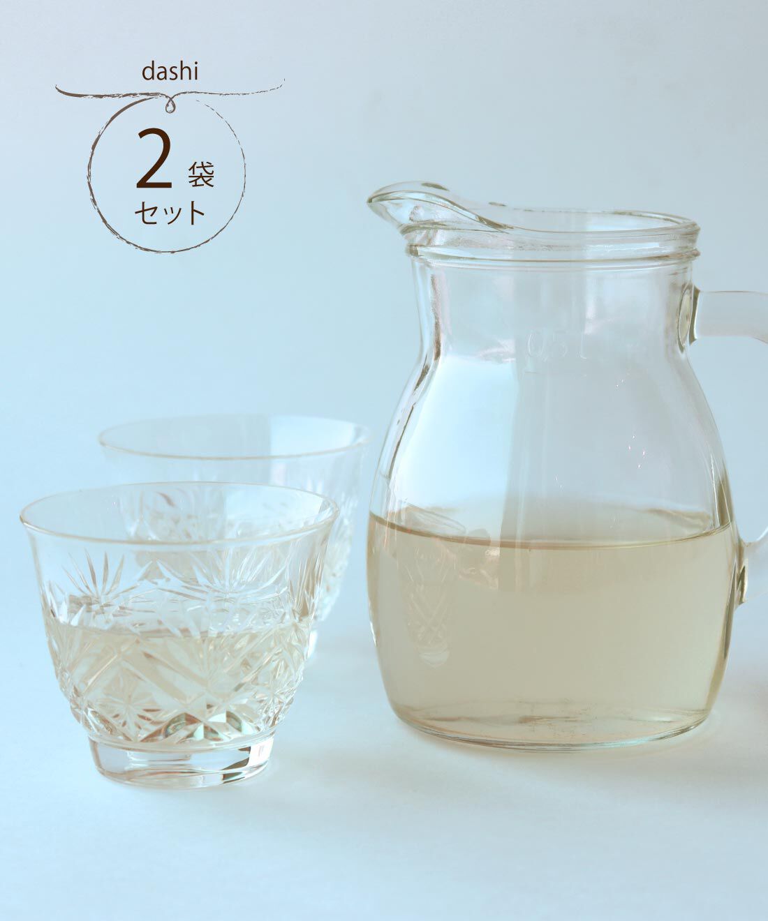 純農|純農　本枯れ節＆羅臼昆布　朝ごはんが楽しみになる　水出しだしパック