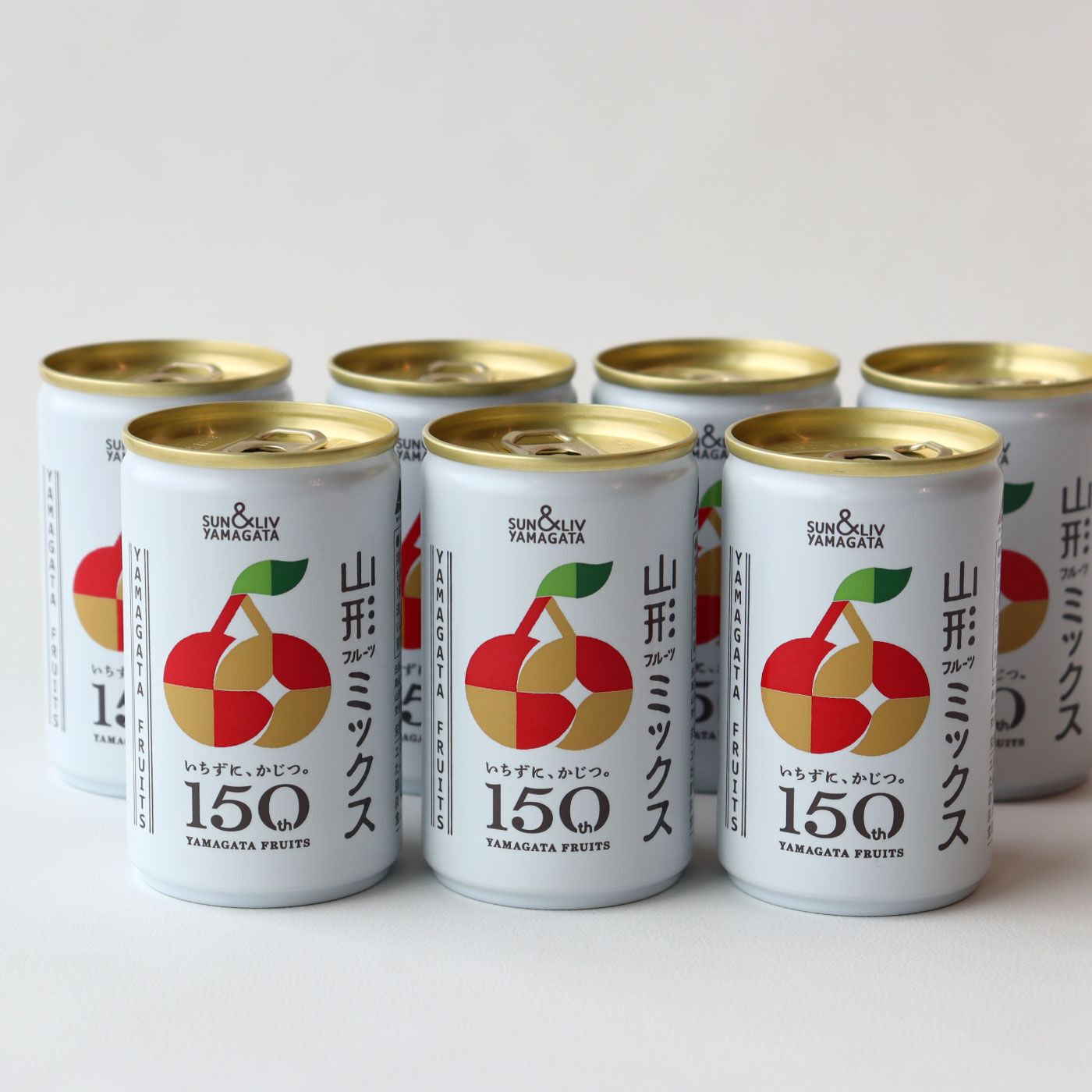 純農|純農　祝　やまがたフルーツ１５０周年！　果汁１００％　山形ミックスジュースセットの会