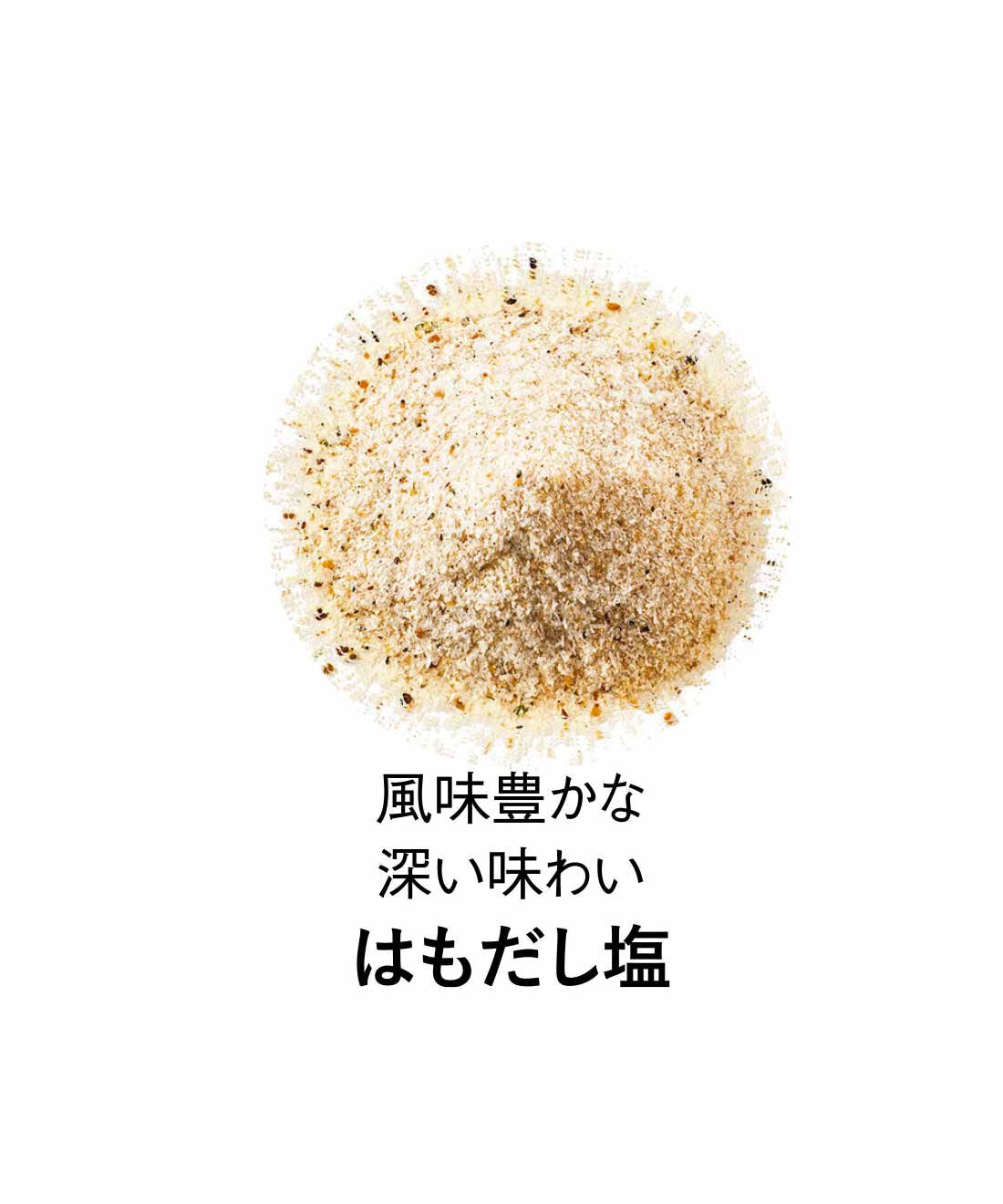 純農|純農 鯛レモン塩が仲間入り♪ ひとふりで料理上手！ ニッポンの海の恵み ごちそう海鮮だし塩の会（12回予約）