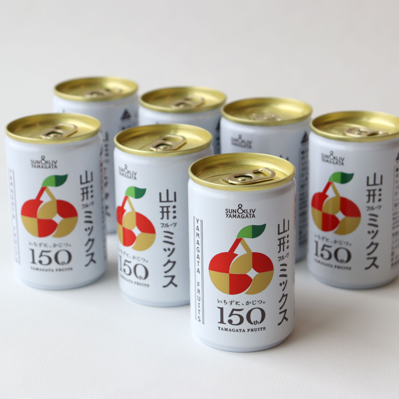 純農|純農　祝　やまがたフルーツ１５０周年！　果汁１００％　山形ミックスジュースセットの会