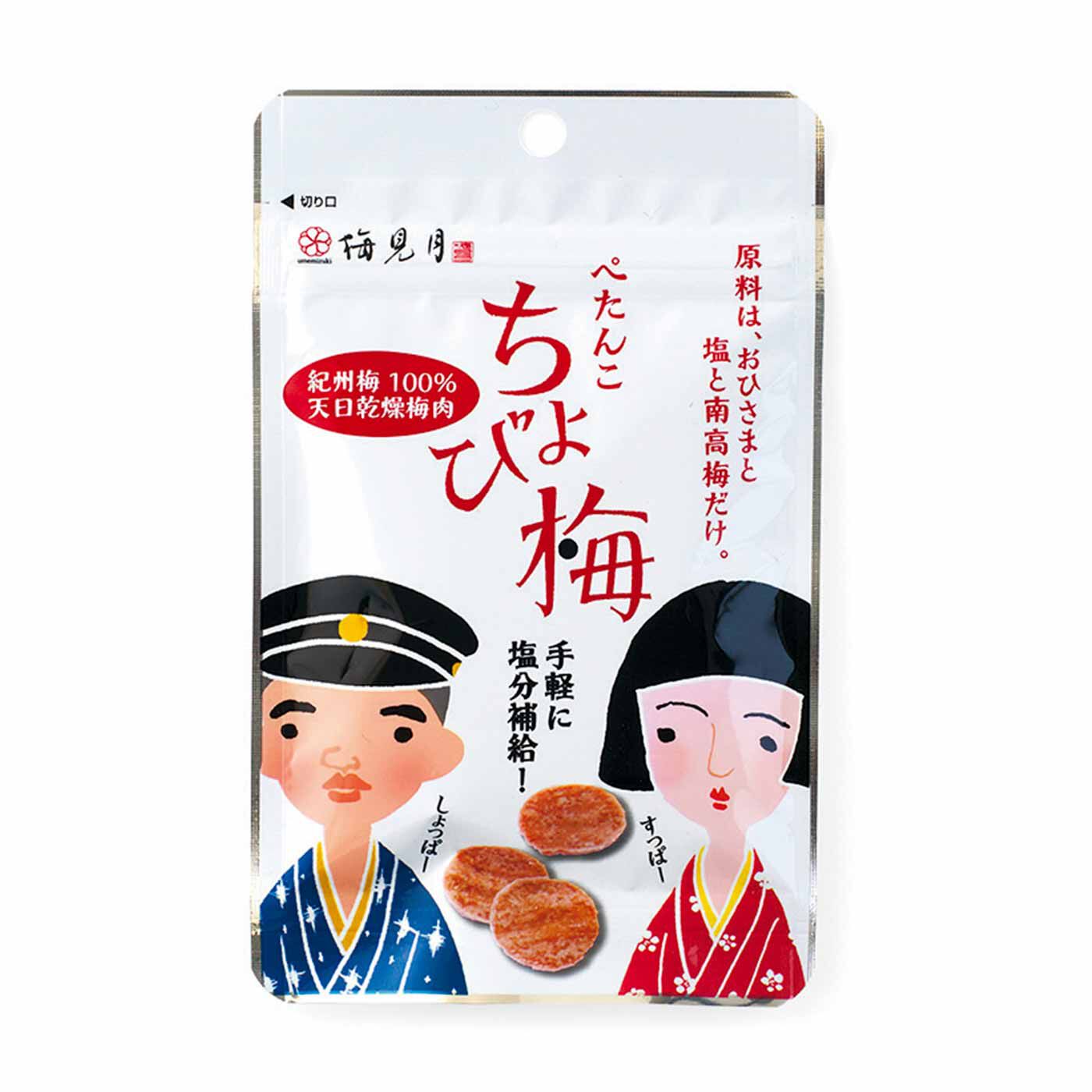 純農|【締切8月1日】純農 サクッと暑気払い！ 紀州梅の ぺたんこちょび梅セットの会 たっぷりお徳用月8袋コース（4回予約）