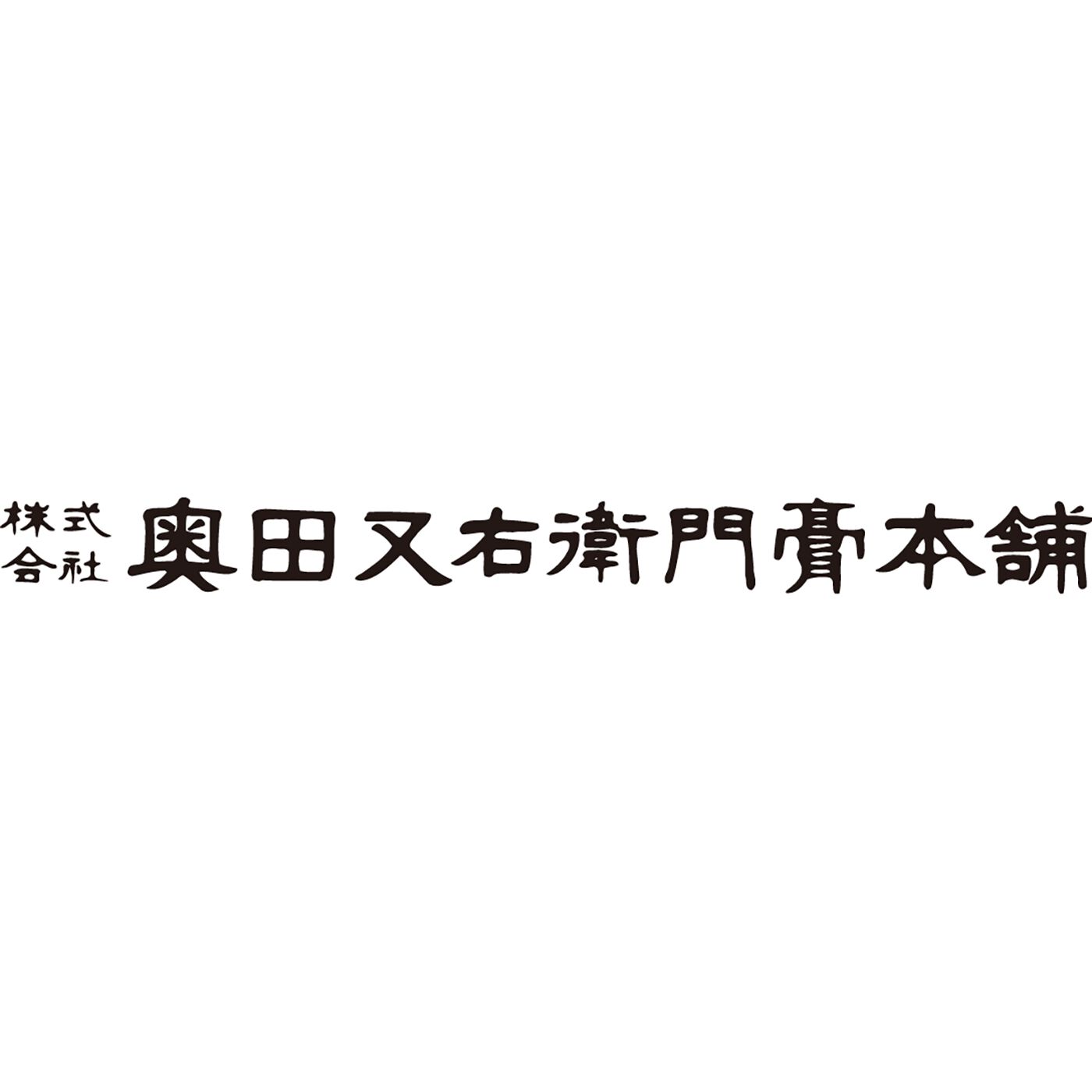 BEAUTY PROJECT|まるで玉羊かんみたい　楊貴肌玉せっけんの会|明治時代から100年以上の歴史を持ち、下呂膏製造で培った技術を生かした化粧品の開発を行う。下呂温泉の魅力と伝統技術を国内外へ発信するため、「温故知新」の精神で新しい商品を生み出し、地元とともに発信していくことを目指している。