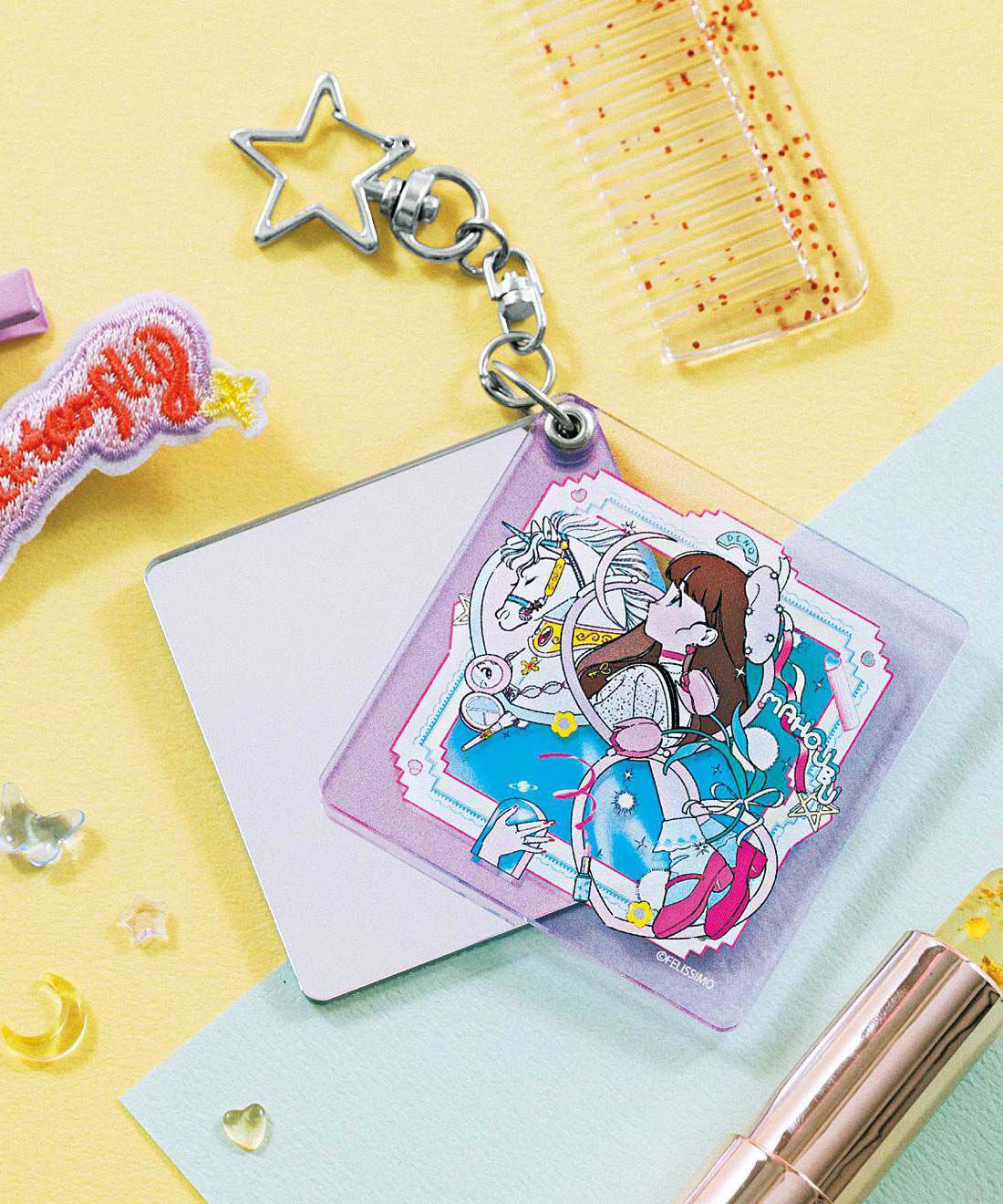 魔法部|魔法部×電Q　レトロポップなお泊まりセット