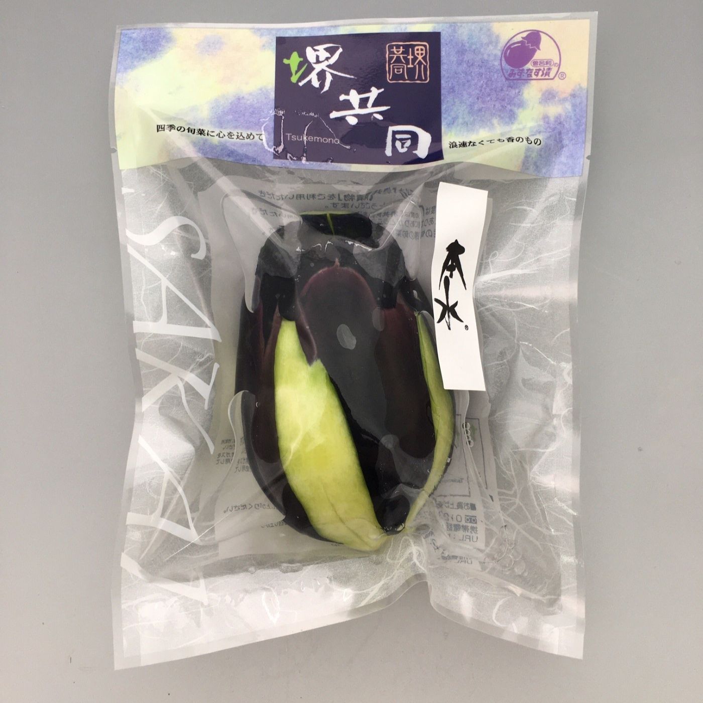 Natucul Chou Club|泉州みずなすの原種「本水」セット|なすのご先祖様である原種で、泉州の澤地区で栽培されてきたため「貝塚澤なす」とも呼ばれている「本水」。