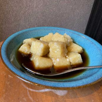 Natucul Chou Club(ナチュカル・シュークラブ) | 台湾のおやつ　芋団子キット２人分