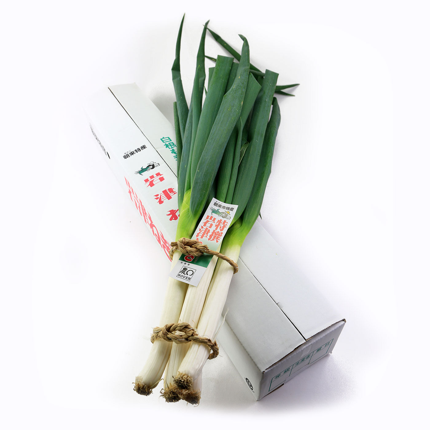 Natucul Chou Club|青葉の先までとろける甘み　日本三大ネギ・岩津ねぎ１Kg （1月中旬～２月上旬お届け）|青葉の先までとろけるようなやわらかさと甘み。岩津ねぎ生産組合の定めた特定の地域でしか栽培することができない兵庫県朝来市の特産品です。