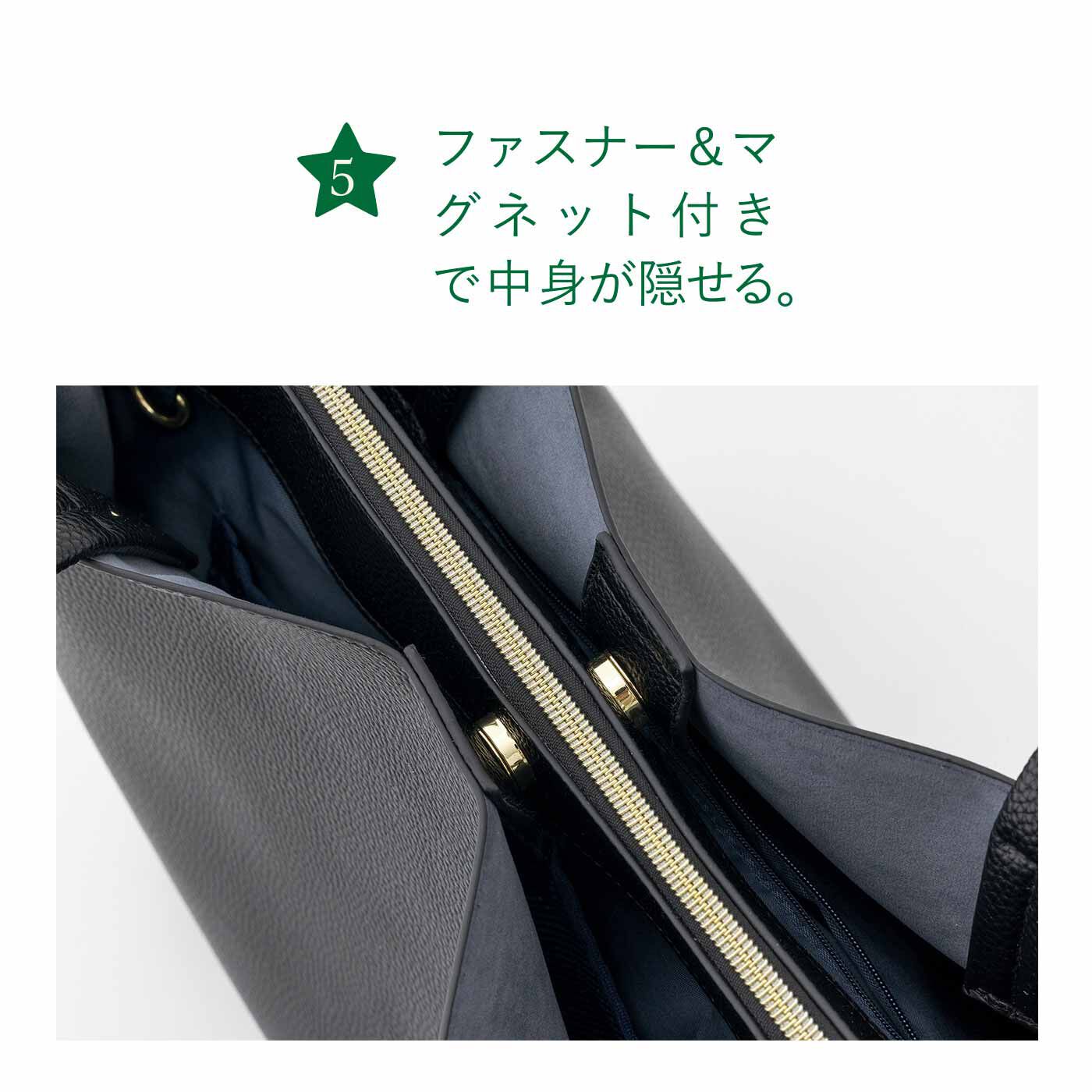 L'AMIPLUS|ラミプリュス パソコンポケットがある 整とん美人な7つ星洗練お仕事バッグ〈ブラック〉