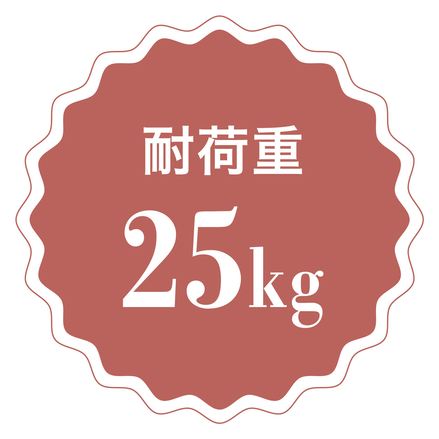L'AMIPLUS|25kgまでOK！ワンアクションで簡単取り付けバッグハンガーの会