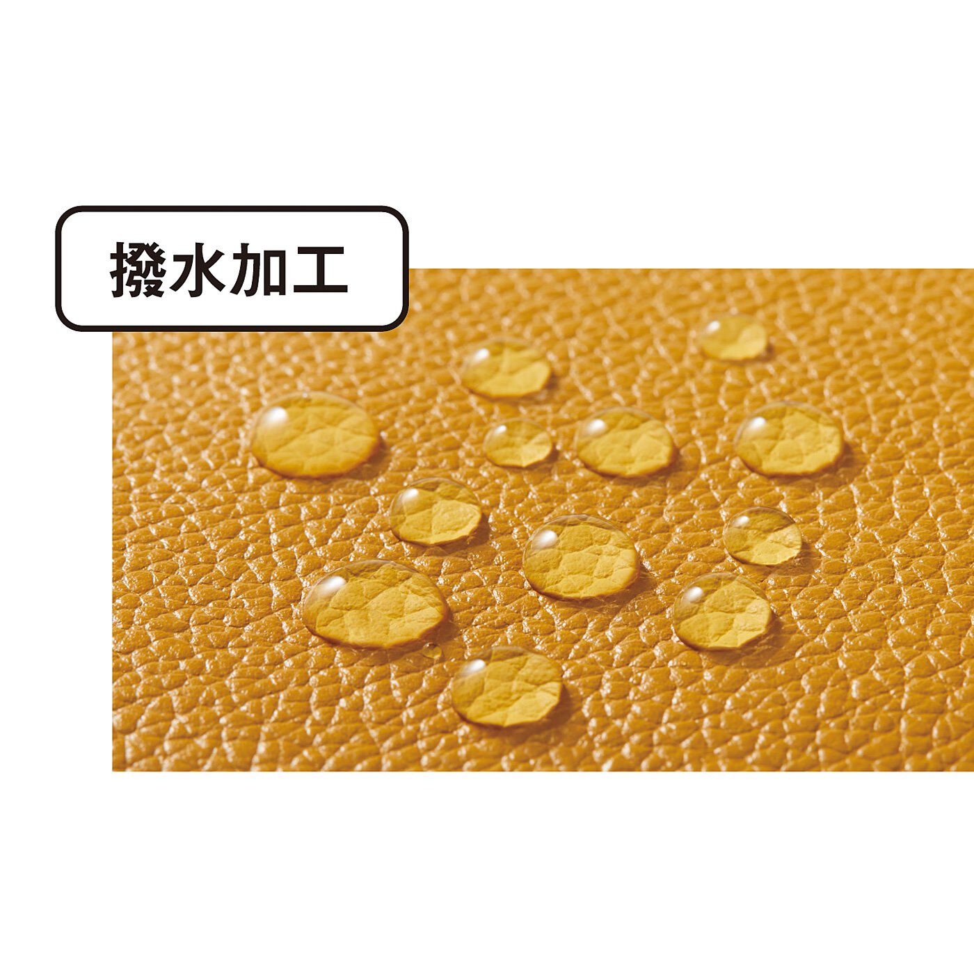 L'AMIPLUS|ラミプリュス　軽くて安心いい気分　姫路レザーの撥水（はっすい）ショルダーバッグ〈モカベージュ〉|本革ですが、撥水加工をほどこしているので天気やシーンを気にせず使えます。（写真は〈ミモザイエロー〉です）