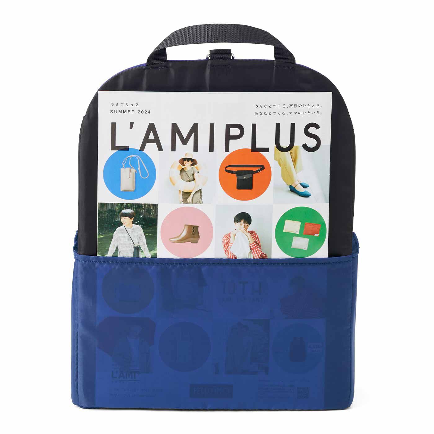 L'AMIPLUS|ラミプリュス 物の定位置が自然と決まる！ 用途別9ポケット リュックインナーの会|Back　（9）A4書類がスッキリ入る背面ポケット