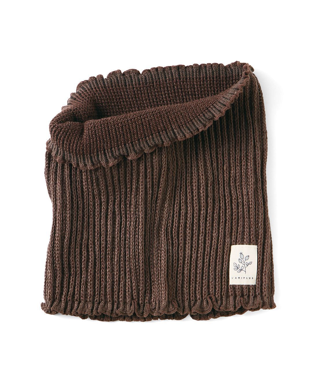 L'AMIPLUS［ラミプリュス］|ラミプリュス　丸編み機でゆったり編みたて　アロエの成分を練りこんだ　しっとりもちもち心地ネックカバーの会|〈ダークブラウン〉