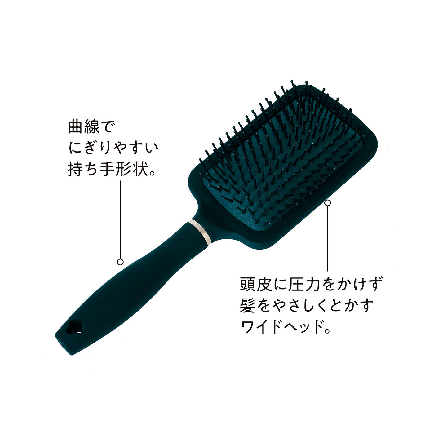 L'AMIPLUS|ラミプリュス　珪藻土パッドで水分を吸収　ヘアケア便利なドライヘアブラシ