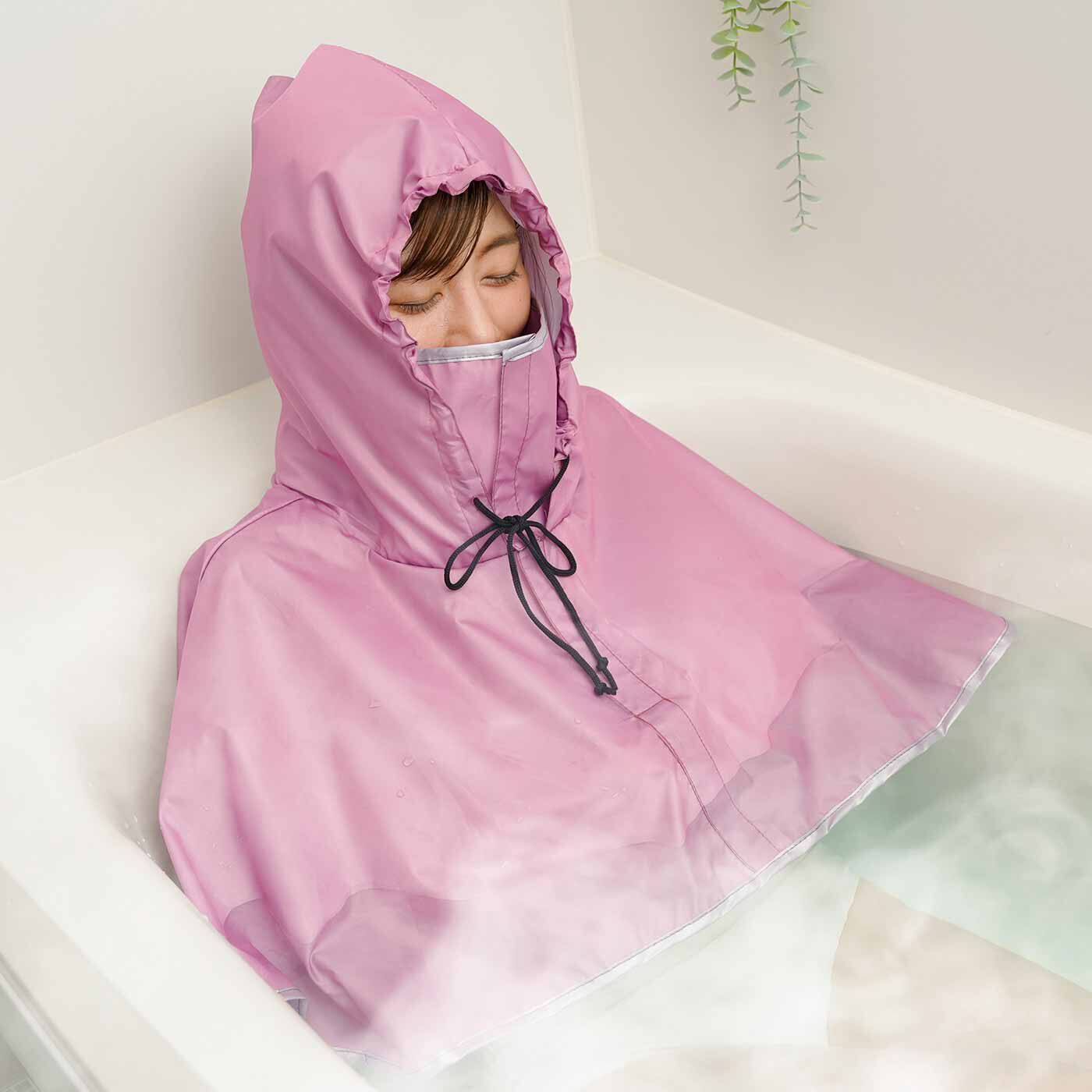 L'AMIPLUS|ラミプリュス　温活を応援！ おうちでサウナ気分 被るだけお風呂ポンチョ〈ピンク〉