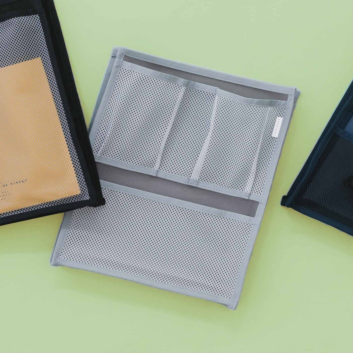 L'AMIPLUS|ラミプリュス　荷物迷子のお悩みを解決！ 軽くて洗える メッシュインナーバッグの会|〈グレー〉