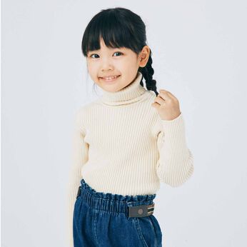L'AMIPLUS | のびのびフィット 子どものためのゴムベルト
