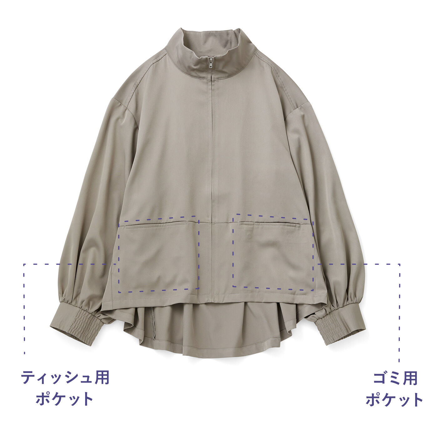 L'AMIPLUS|ラミプリュス UV＆撥水（はっすい）加工がうれしい！ ポイッシュポケットが便利なジップアップアウターの会|〈グレージュ〉