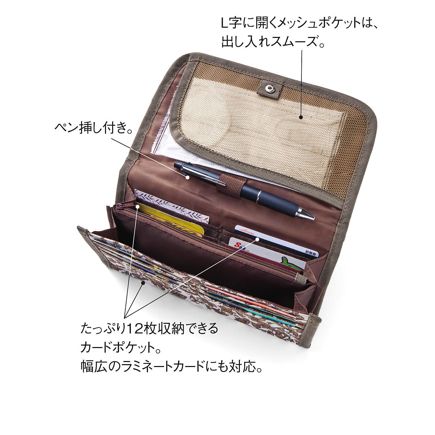 L'AMIPLUS|ラミプリュス　通院セットもお釣りもひとまとめ　A4幅のお花柄ホスピタルポーチの会