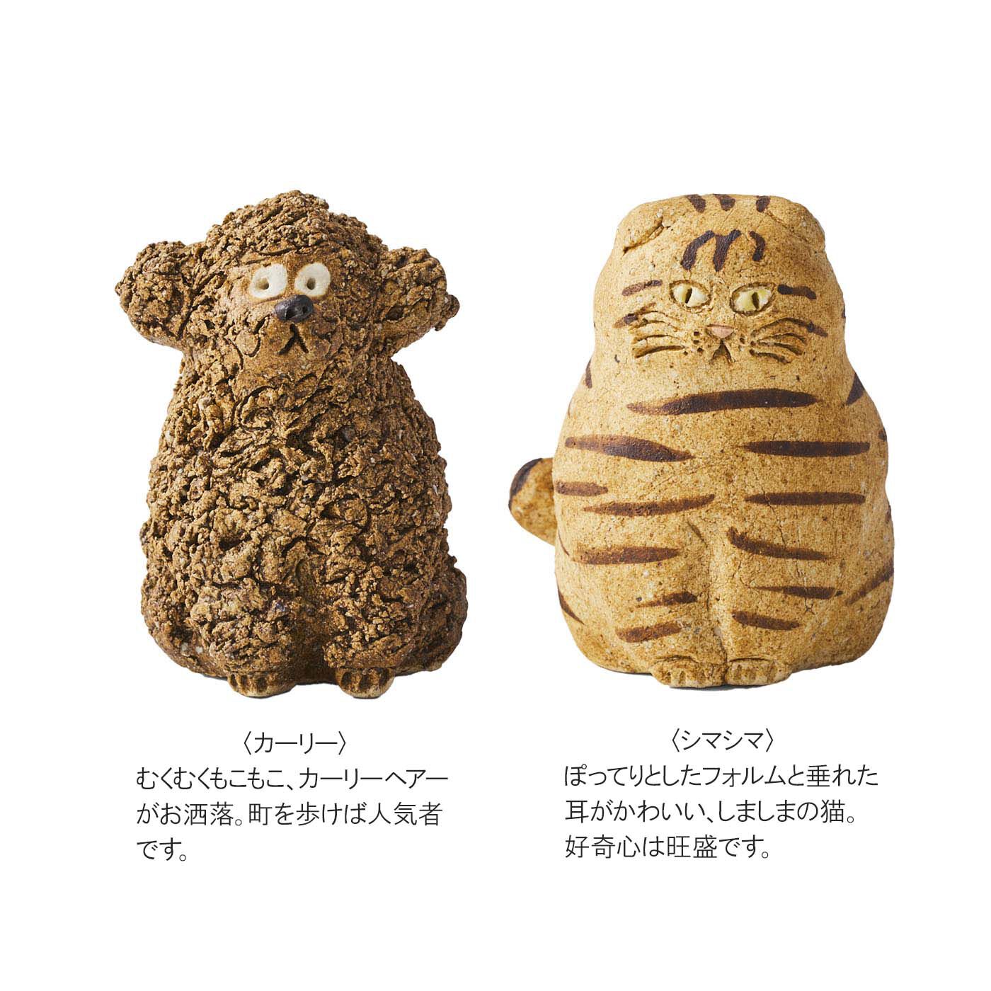 L'AMIPLUS［ラミプリュス］|幸生窯×ラミプリュス 陶の動物たちにときめく あそび心いっぱい360度楽しいビッグバッグ