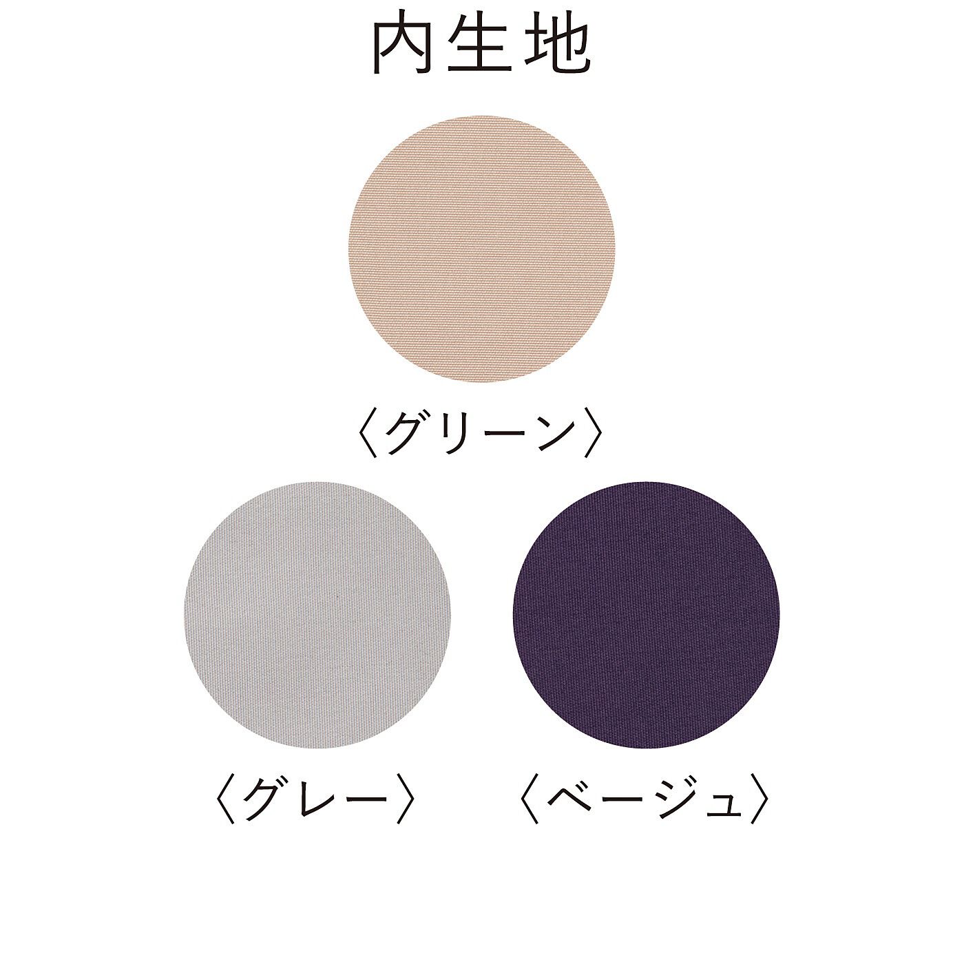 L'AMIPLUS|ラミプリュス　ペットボトルホルダーが出現　ナイロンと合皮コンビの軽やかショルダーマイポッケの会