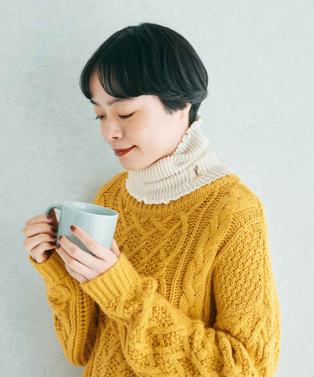 L'AMIPLUS［ラミプリュス］|ラミプリュス　丸編み機でゆったり編みたて　アロエの成分を練りこんだ　しっとりもちもち心地ネックカバーの会