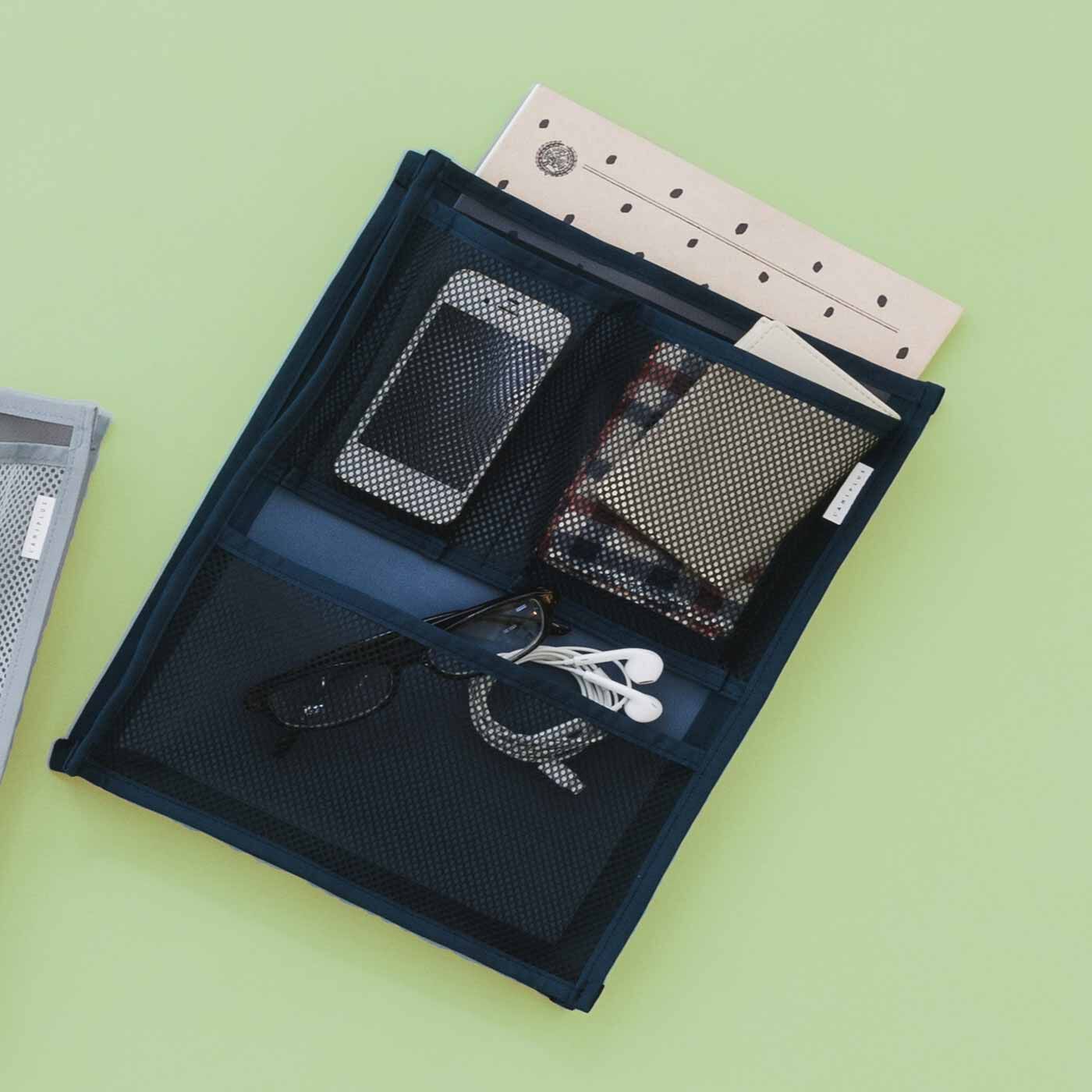 L'AMIPLUS|ラミプリュス　荷物迷子のお悩みを解決！ 軽くて洗える メッシュインナーバッグの会|〈ネイビー〉