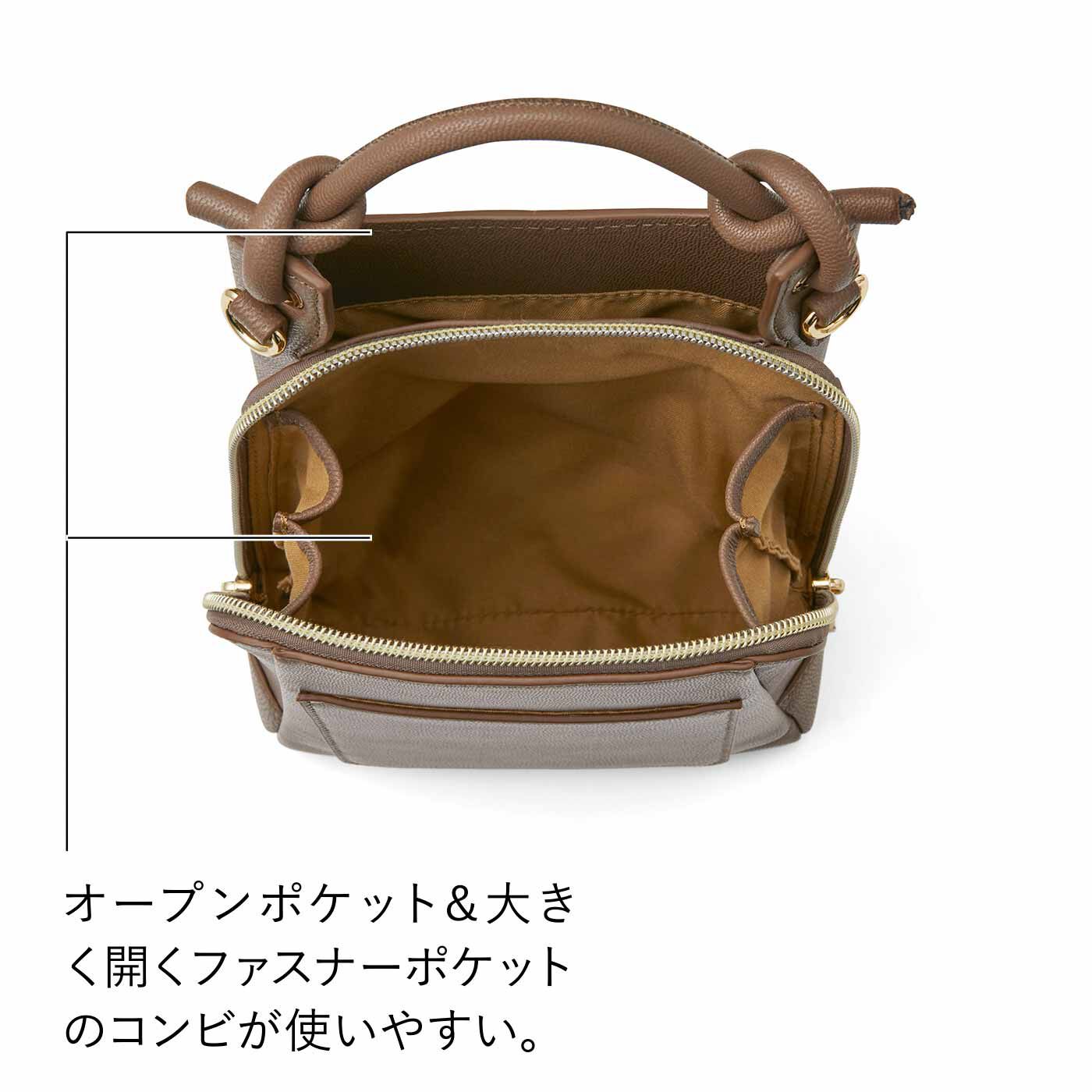 L'AMIPLUS|ラミプリュス 上品見えしてダブルフェイス ハンドバッグにもなる本革ショルダーバッグ〈マロングラッセ〉