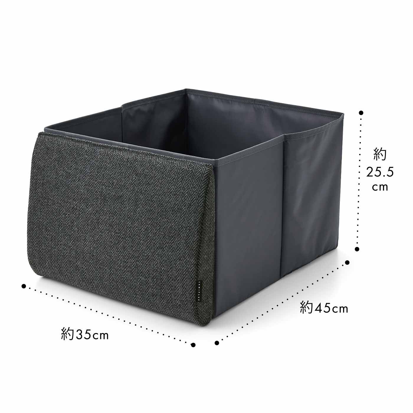 L'AMIPLUS［ラミプリュス］|ラミプリュス 背もたれクッションをサッと引くだけ 荷物の転落を防ぐ 助手席にも便利なシートボックス〈へリンボーン〉の会|〈ダークグレー〉