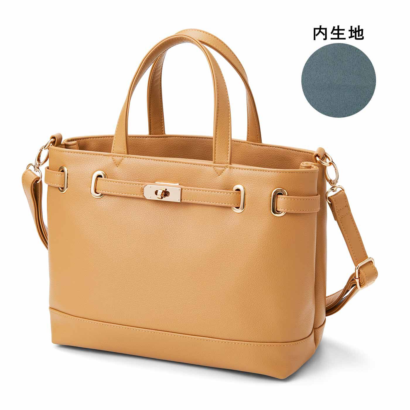 L'AMIPLUS|ラミプリュス 荷物を仕切ってすっきり収納 ベルトデザインTトート〈フェイクレザー〉の会|〈キャメルベージュ〉