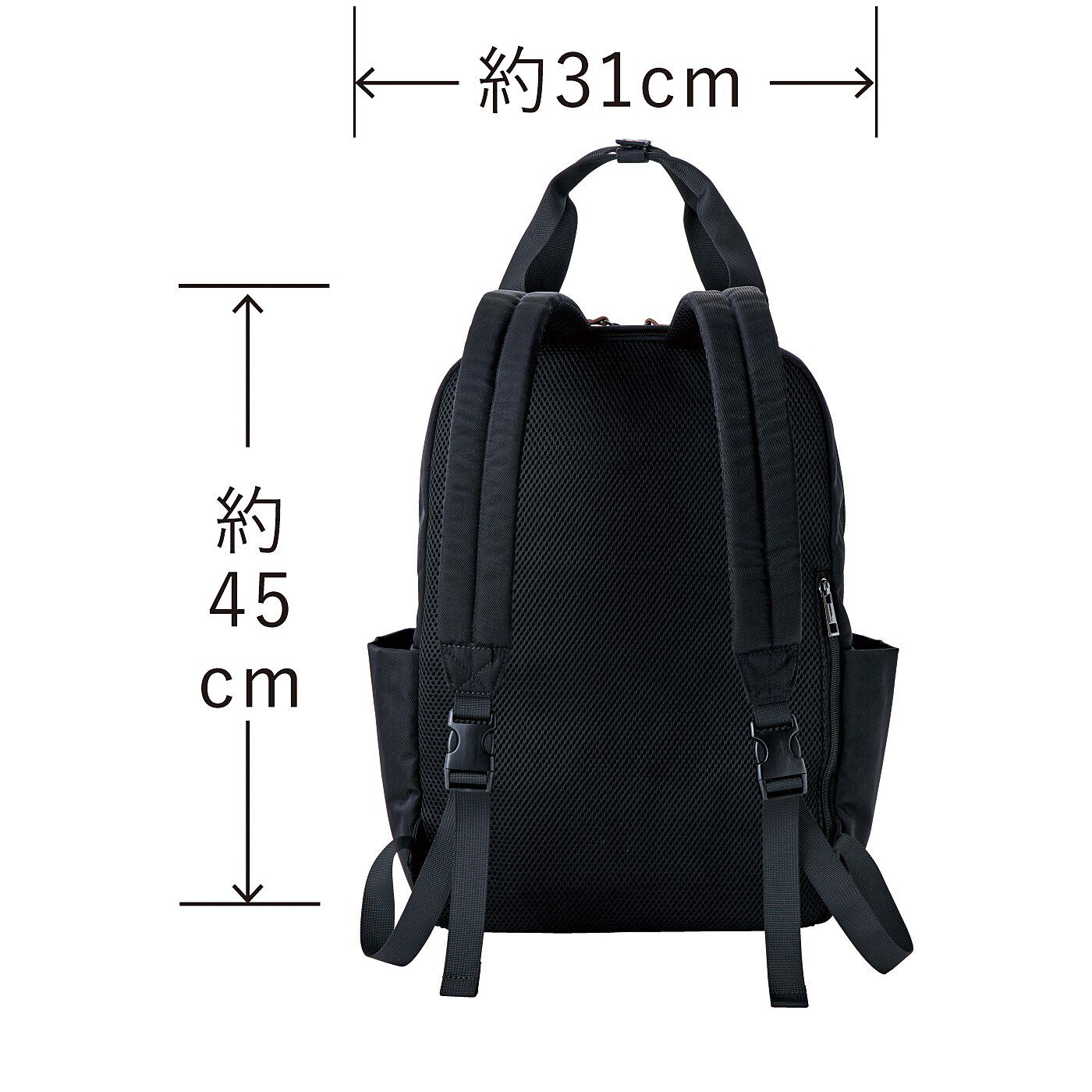 L'AMIPLUS|田中美保さん×ラミプリュス　仕分けたい荷物がスイスイ！　ワンフロアにもなる２階建てリュック〈ブラック〉|肩にやさしいふっくらクッションショルダーストラップと、背中に快適なメッシュ仕様。