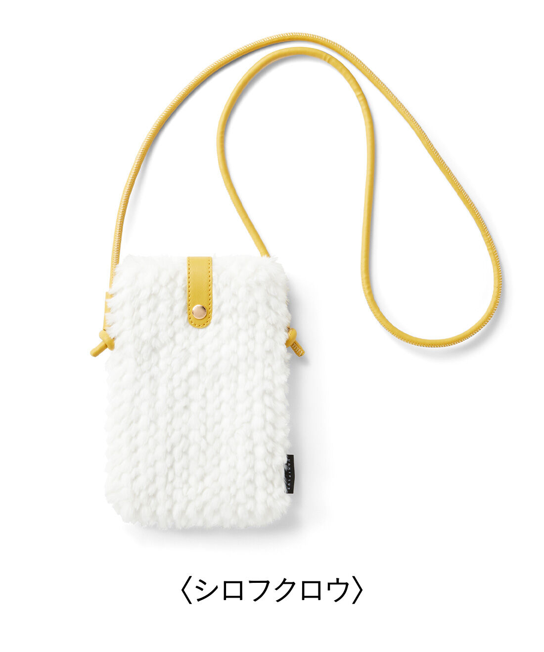 L'AMIPLUS|ラミプリュス まるで動物 もふもふ癒やされるスマホショルダーの会