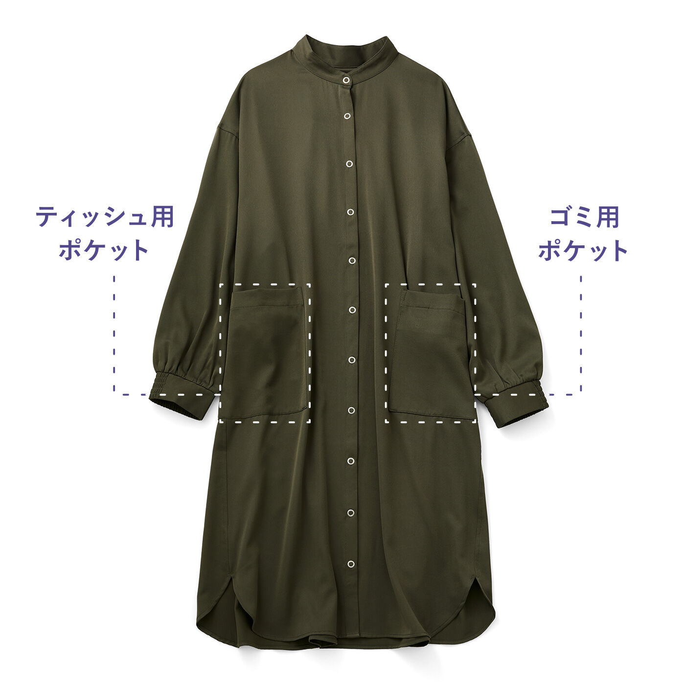 L'AMIPLUS|ラミプリュス UV＆撥水（はっすい）加工がうれしい！ ポイッシュポケットが便利なはおりシャツワンピースの会|〈カーキ〉