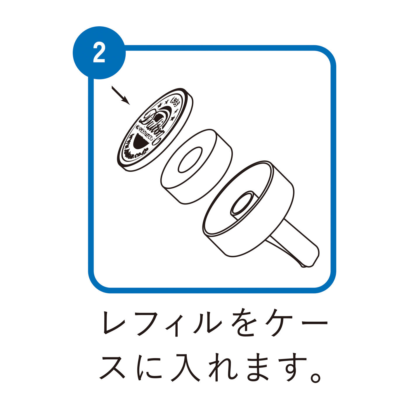 L'AMIPLUS|ラミプリュス 差し込むだけで風香る 車内が一気におしゃれに♪ ピンバッジみたいなカーフレグランス レフィルセットの会〈WOODY SPICE〉