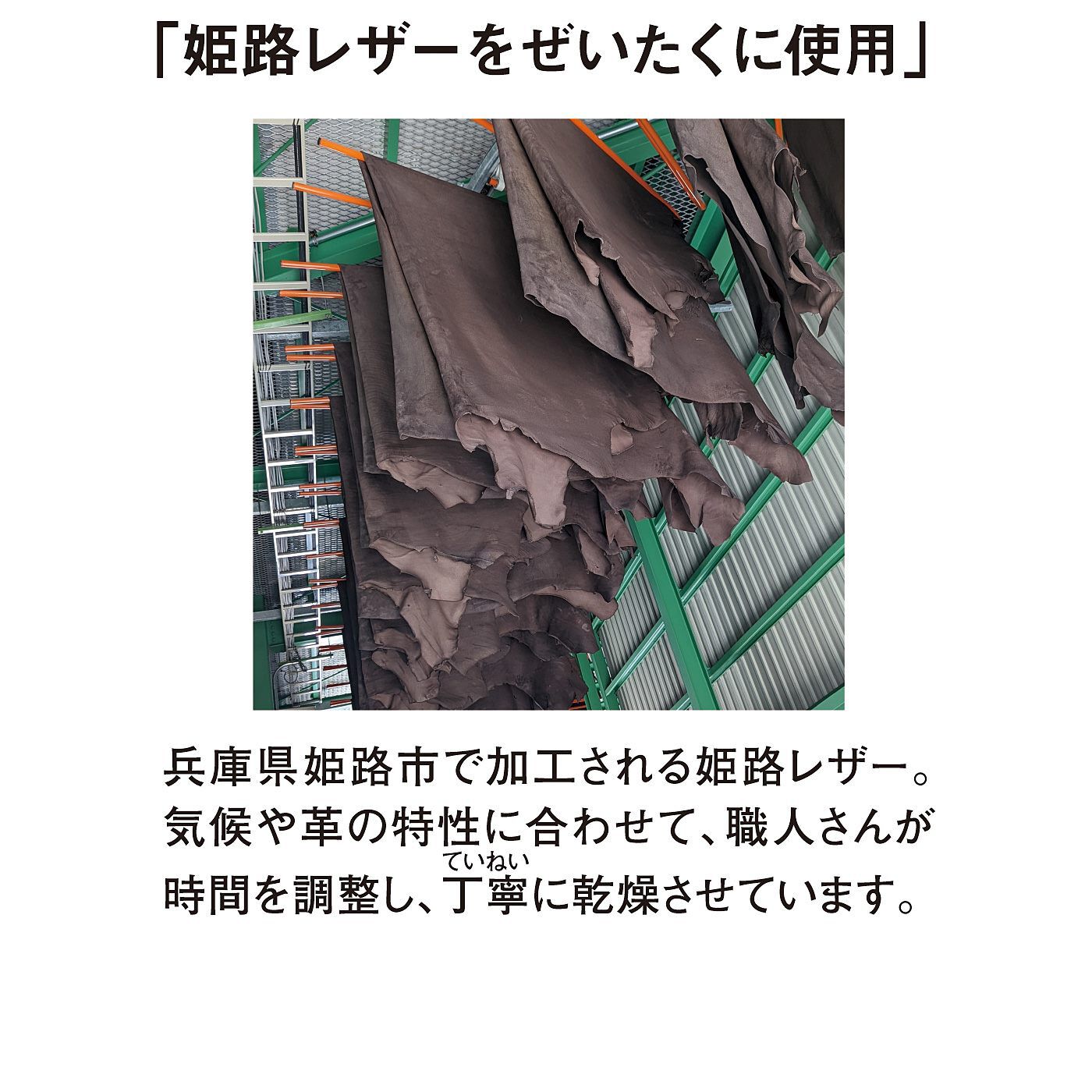 L'AMIPLUS|ラミプリュス　軽くて安心いい気分　姫路レザーの撥水（はっすい）ショルダーバッグ〈モカベージュ〉