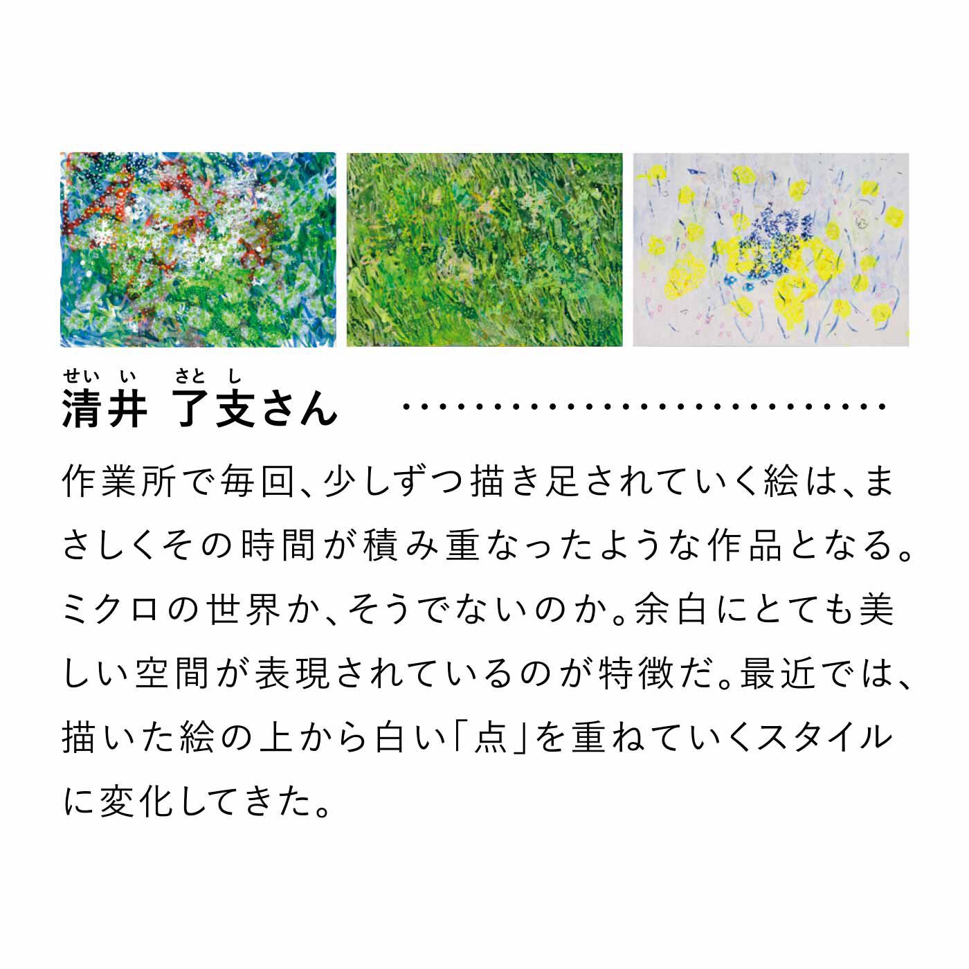 L'AMIPLUS|ラミプリュス×ユニカラート 急な買い物も安心 結んでお出かけ スカーフエコバッグの会