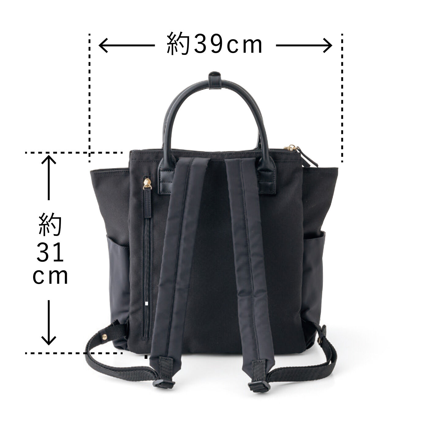 L'AMIPLUS|ラミプリュス トート見えがスマート 5層でこぼこレイヤードリュック〈トライアングル〉|BACK 背中側にもファスナー付きの隠しポケット。お財布やスマホを入れても◎。