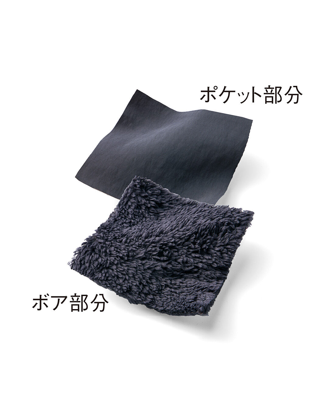 L'AMIPLUS［ラミプリュス］|ラミプリュス　家でも外でもあたたか　ボアベスト見えの着られるブランケットの会|ふわふわで軽やかなフリース素材。