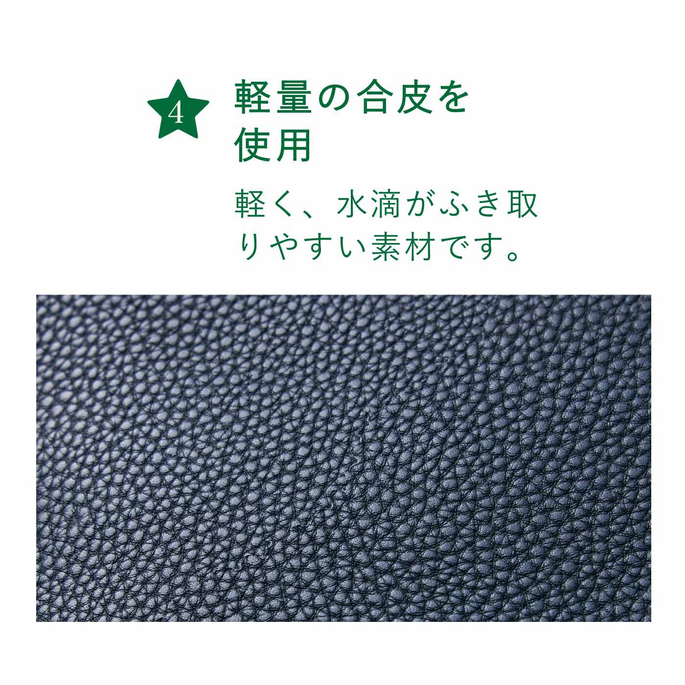 L'AMIPLUS|ラミプリュス パソコンポケットがある 整とん美人な7つ星洗練お仕事バッグ〈ブラック〉