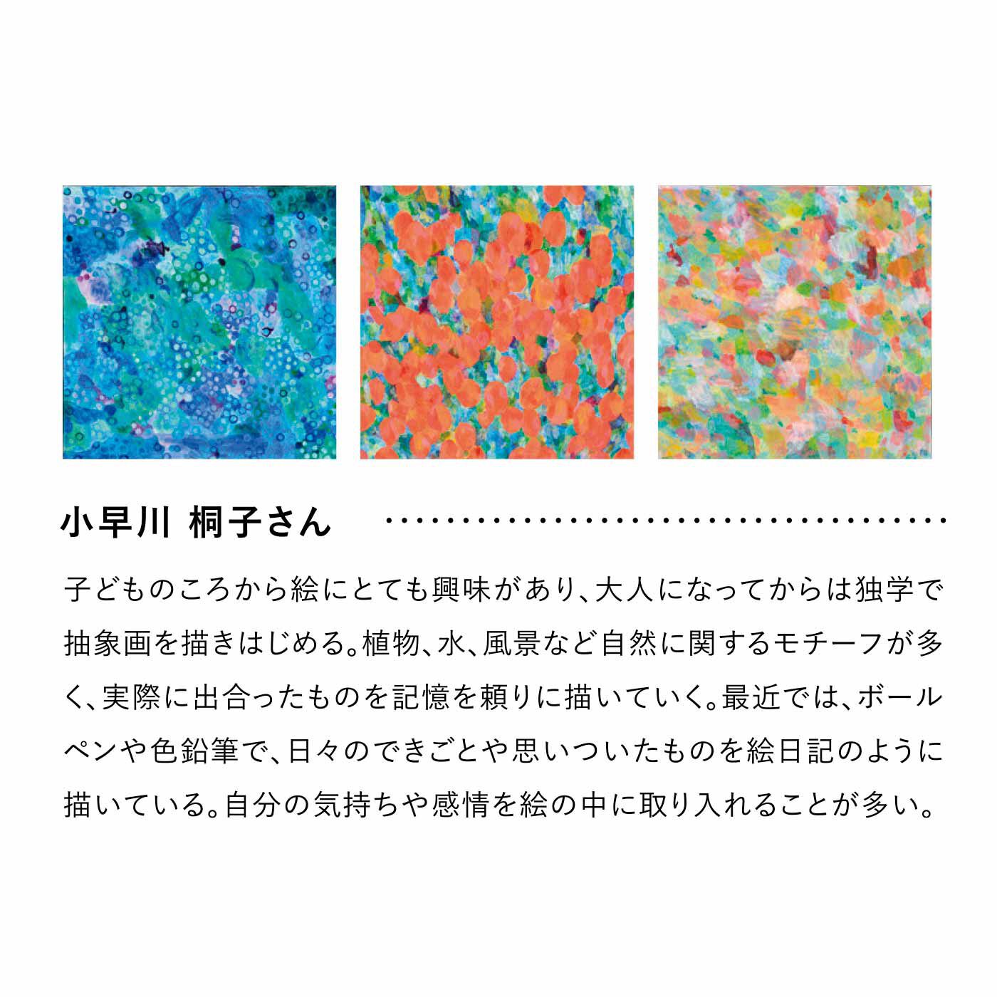 L'AMIPLUS|ラミプリュス×ユニカラート 小さくたってやりくり上手 大人の賢い7つ星 二つ折り財布の会