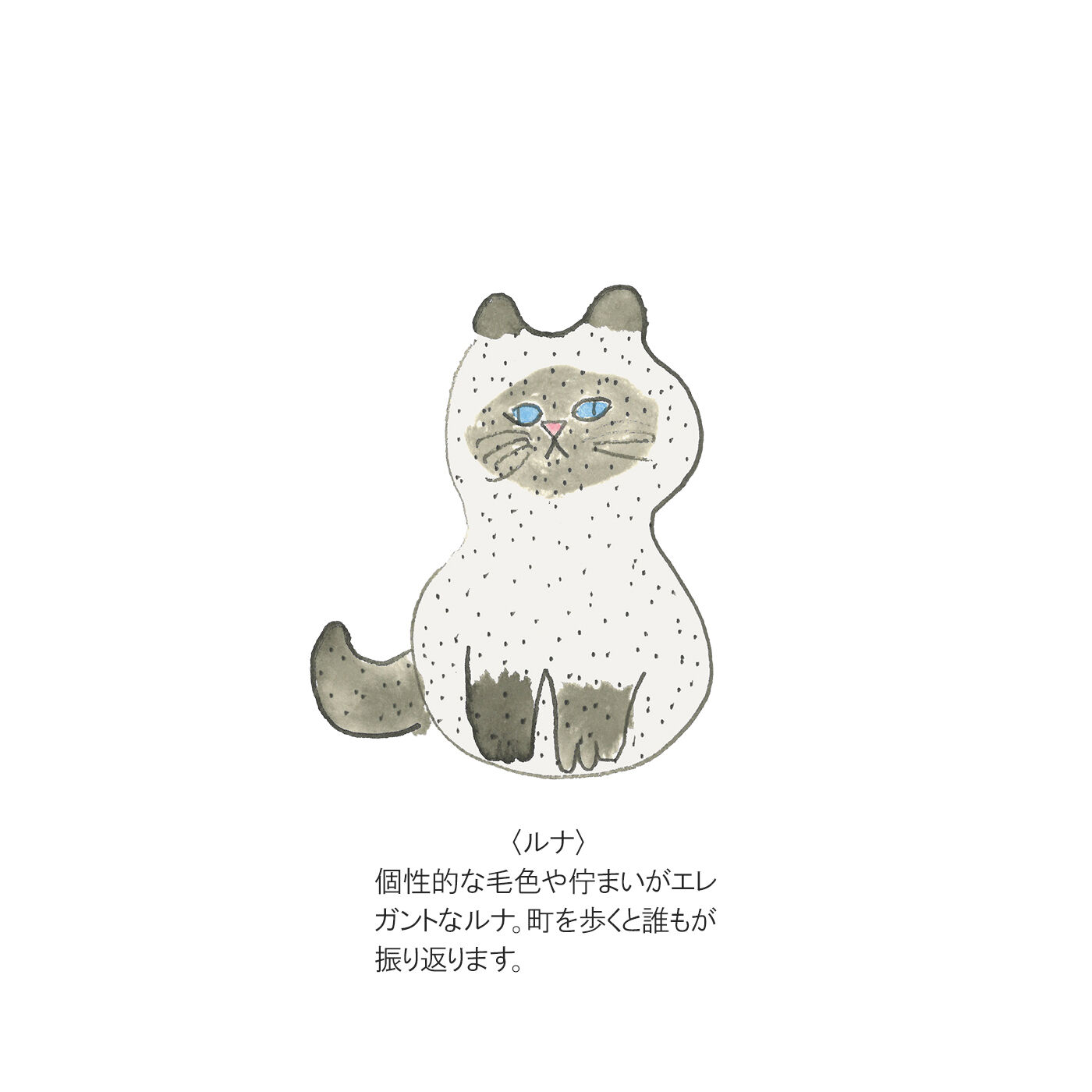 L'AMIPLUS［ラミプリュス］|【7月分以降お届け】幸生窯×ラミプリュス クシュッと持ち手の長さを変えられる わんにゃん刺しゅうの撥水トートバッグの会