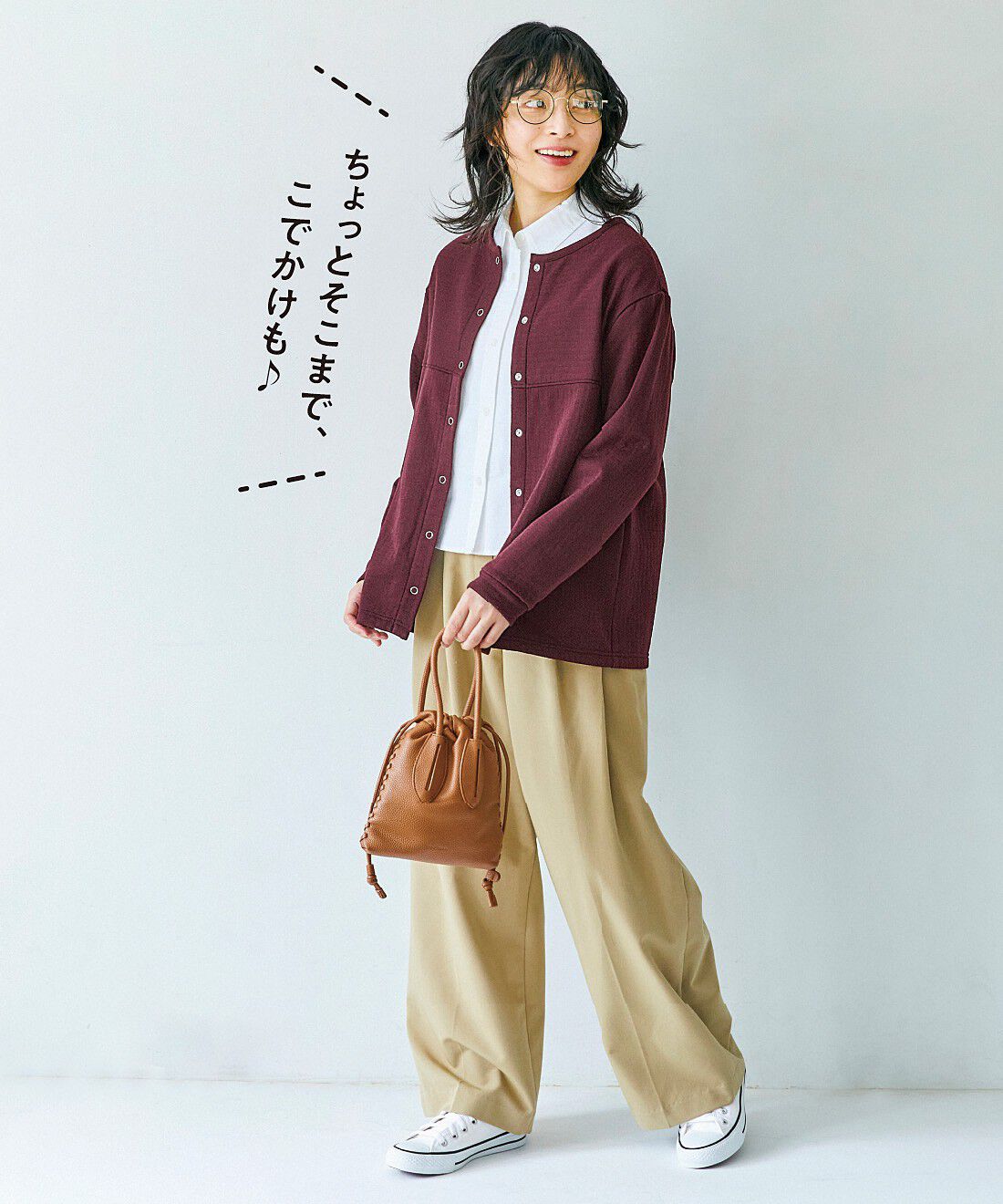 L'AMIPLUS［ラミプリュス］|ラミプリュス　やわらか綿混上品キルトで心ほどける着心地 カーディガンとボトムスのセットアップの会