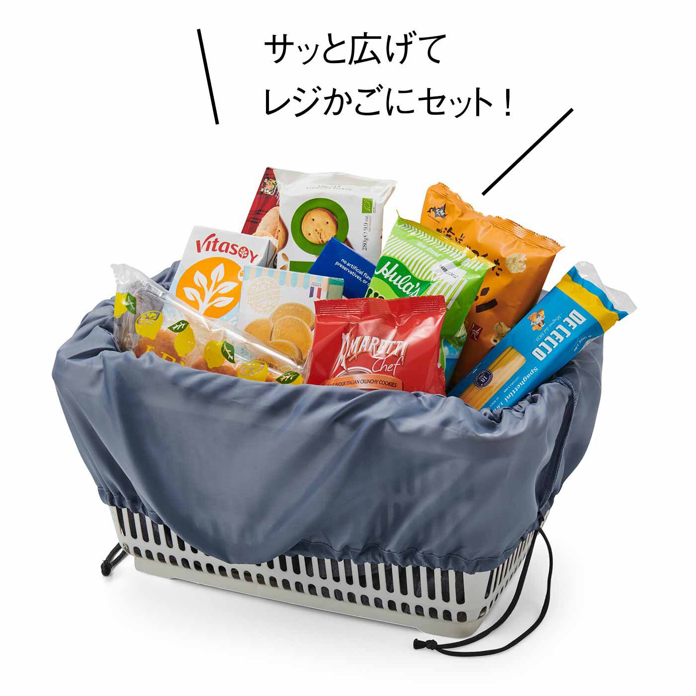 L'AMIPLUS|旭山動物園・ボルネオの森応援商品 ラミプリュス バテンレースの動物たちがかわいい やわらか大きめシャーリングバッグの会|口もとは中身をすっぽり隠せるポリエステル素材のきんちゃく付き。